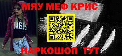 МДМА Конаково