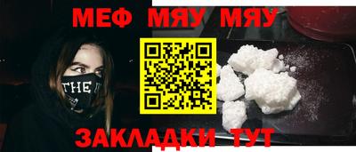 МДМА Конаково