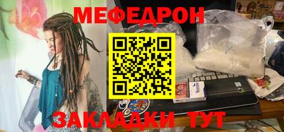 МДМА Конаково
