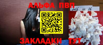 спайс Коммунар