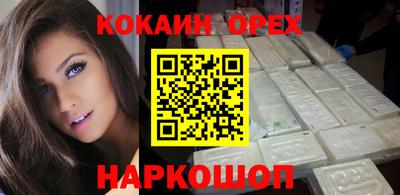 МДМА Конаково