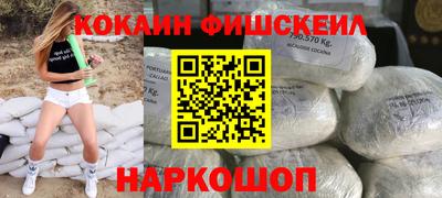 спайс Коммунар