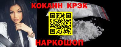 МДМА Конаково