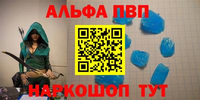МДМА Конаково