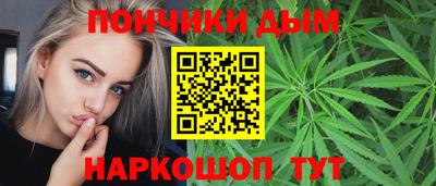 спайс Коммунар