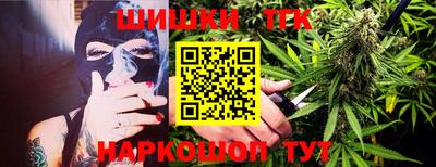 МДМА Конаково