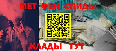 МДМА Конаково