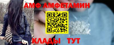 МДМА Конаково