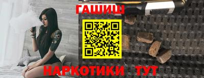 МДМА Конаково