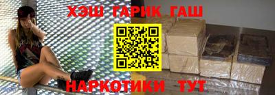 эйфоретик Комсомольск-на-Амуре