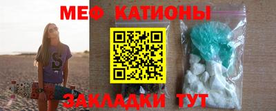 МДМА Конаково