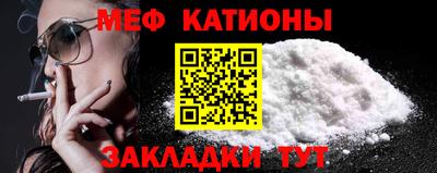 спайс Коммунар